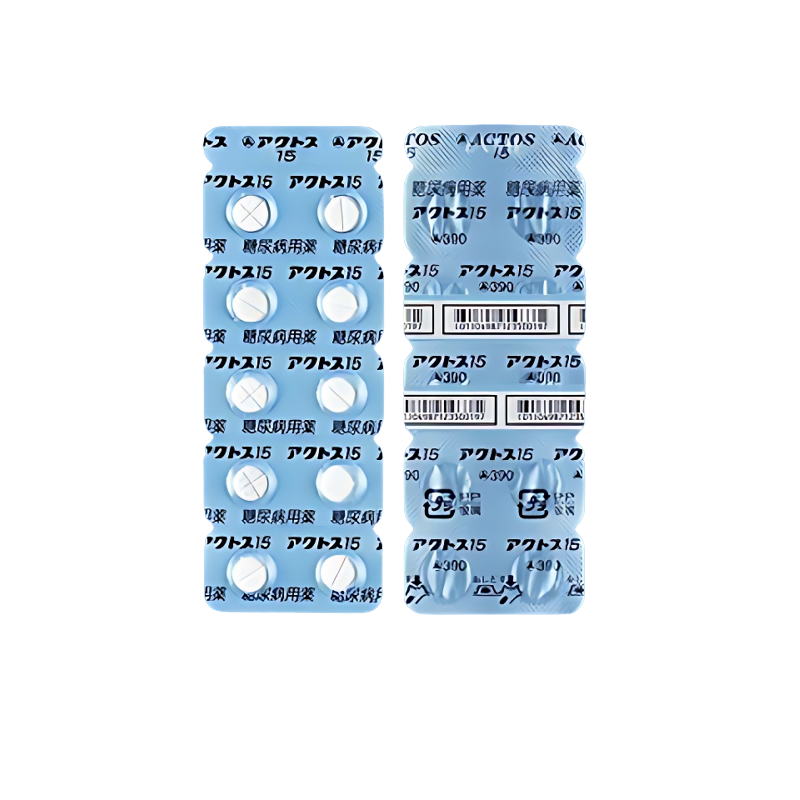 武田 制药 新糖 ACTOS 吡格列酮片15Pioglitazone hydrochloride（2型糖尿病）降糖 血糖：100片