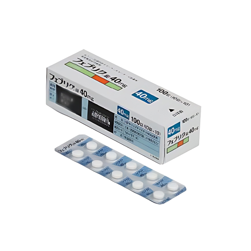 Feburic非布司他(非布索坦)片40mg 帝人痛风药 高尿酸治愈：100片