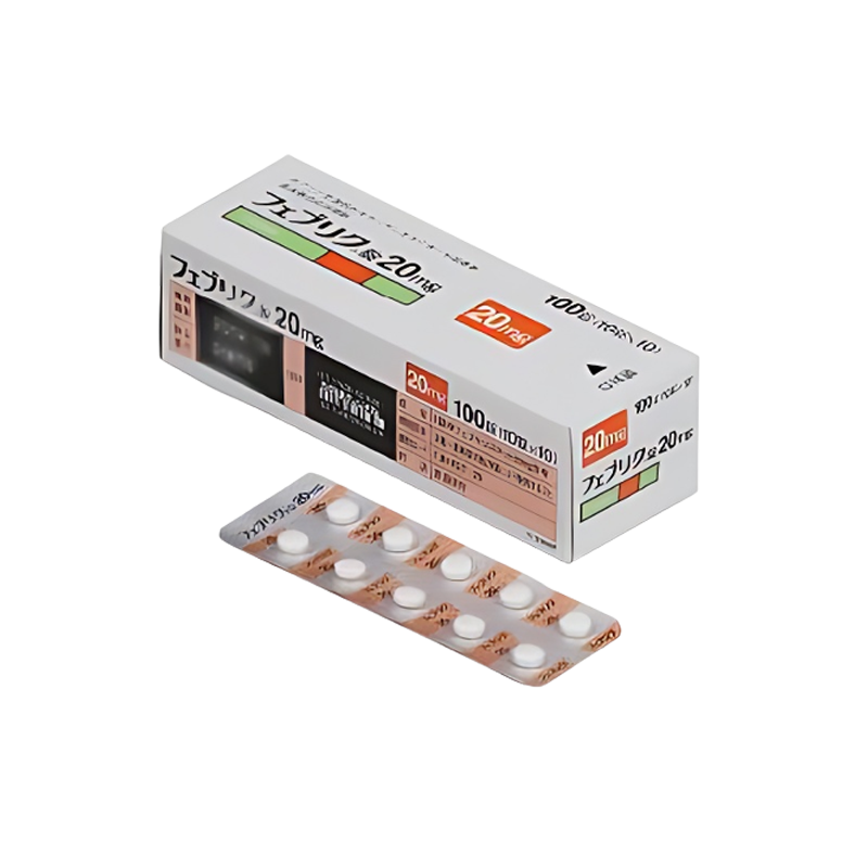 Feburic非布司他(非布索坦)片20mg帝人痛风药 高尿酸治愈：100片