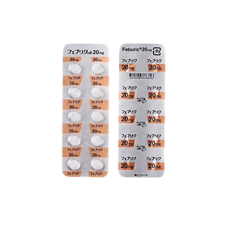 Feburic非布司他(非布索坦)片20mg帝人痛风药 高尿酸治愈：100片