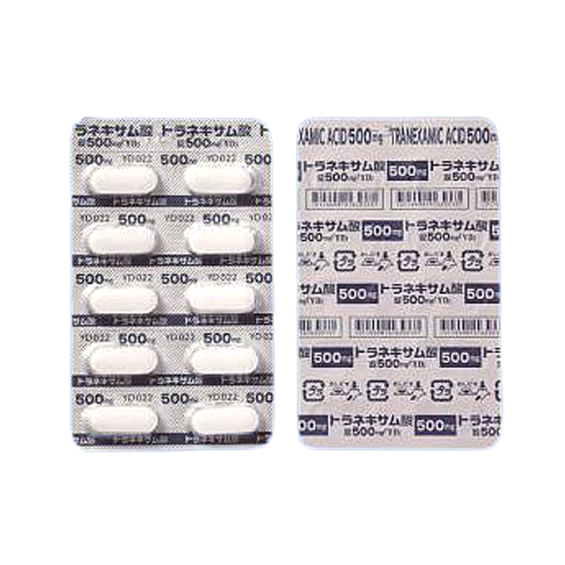 Tranexamic acid 传明酸 妥塞敏氨甲环酸片500mg「YD」阳进堂美白丸 美白淡斑 提亮肌肤 减少黑色素沉积 ：100片