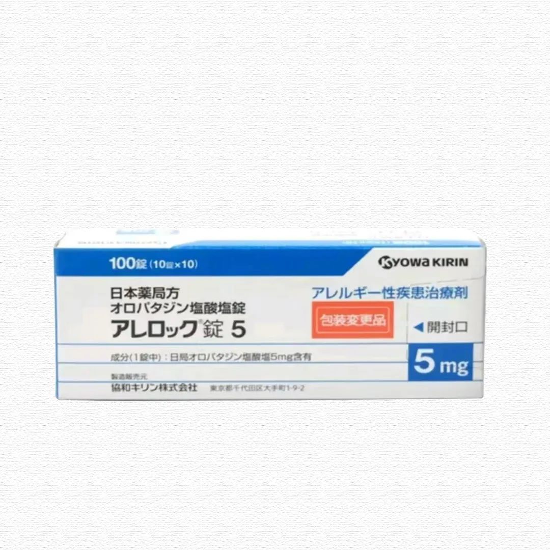 协和 Allelock盐酸奥洛他定片5mg 过敏性鼻炎 过敏 荨麻疹  湿疹 皮炎 皮肤瘙痒：100片