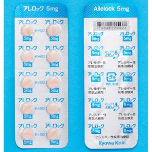 协和 Allelock盐酸奥洛他定片5mg 过敏性鼻炎 过敏 荨麻疹  湿疹 皮炎 皮肤瘙痒：100片