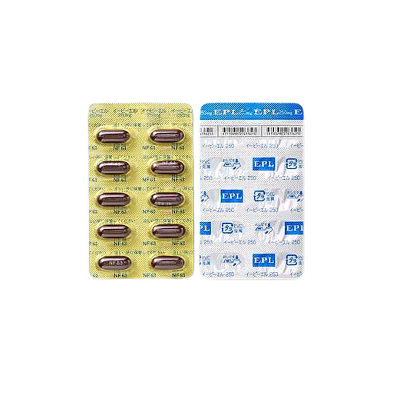 EPL多磷脂酰胆碱胶囊250mg 绿保肝 护肝 改善高血脂 脂肪肝 慢性肝炎：400粒