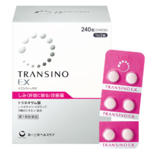 第一三共TRANSINO传皙诺EX 美白 改善黄褐斑 色斑：240粒