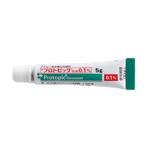 Protopic他克莫司软膏0.1%儿童用 Maruho 皮炎 特应性皮炎 毛囊炎 丘疹 接触性皮炎 瘙痒：5g×10支【劇】 皮肤类 外用