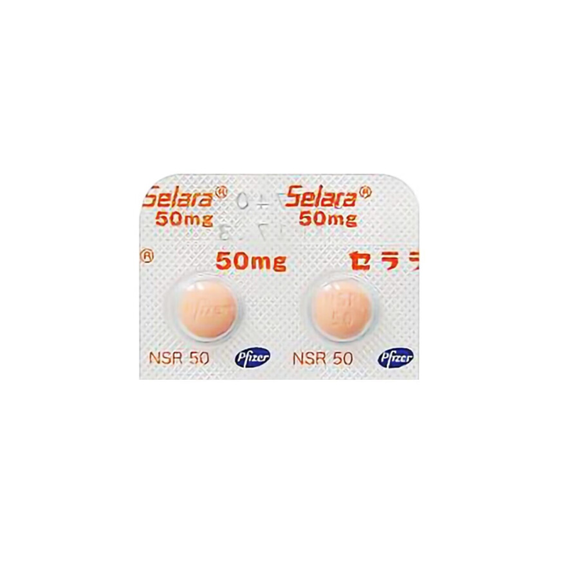 Selara 依普利酮片 50mg 100片 高级降压药 高血压 心肌缺血 慢性心肌不全 心血管 心血管