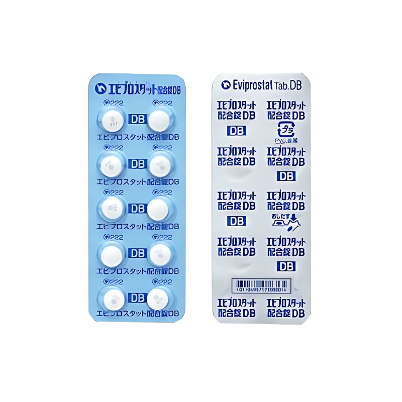 DB前列腺治疗剂 Eviprostat爱活前列通DB复合片：100片 前列腺炎、前列腺增生肥大 尿频尿急尿不净 膀胱三角炎尿潴留 附睾炎