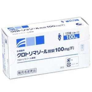 富士妇科Clotrimazole克霉唑阴道片100mg「F」：100片 念珠菌 引起的 阴道炎 和外阴阴道炎 妇科 栓剂 妇科炎症 骚痒红肿
