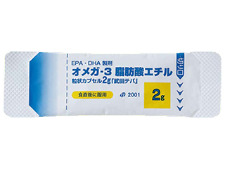日本武田制药奥米加高级鱼油3DHA Omega-3血液粘稠堵塞高血脂胶囊降血脂降胆固醇降血管黏连硬化