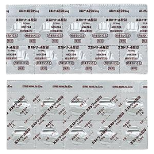 持田妇科 Estriel雌三醇妇科阴道片0.5mg 100片  阴道炎 宫颈炎 宫颈糜烂的治疗