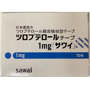 Tulobuterol妥布特罗透皮贴片1mg 「沢井」：70枚 止咳平喘 哮喘 支气管炎 干咳咽喉 不适夜咳 止咳贴 止咳片