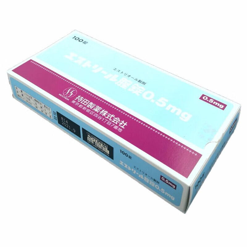 持田妇科 Estriel雌三醇妇科阴道片0.5mg 100片  阴道炎 宫颈炎 宫颈糜烂的治疗