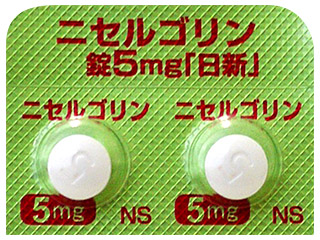 Nicergoline日新制药脑循环代谢改善剂 尼麦角林片5mg「日新」：100片 脑供血不足 脑梗 脑梗后遗症 脑循环