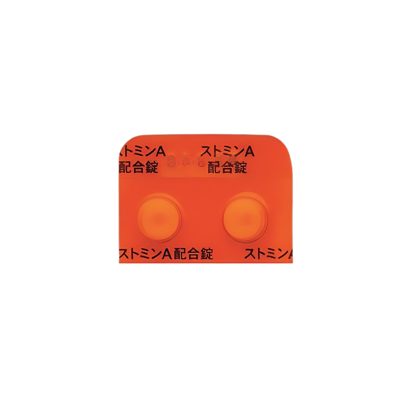 耳鸣缓解剂Stomin烟酰胺/盐酸罂粟碱A复合片：100片