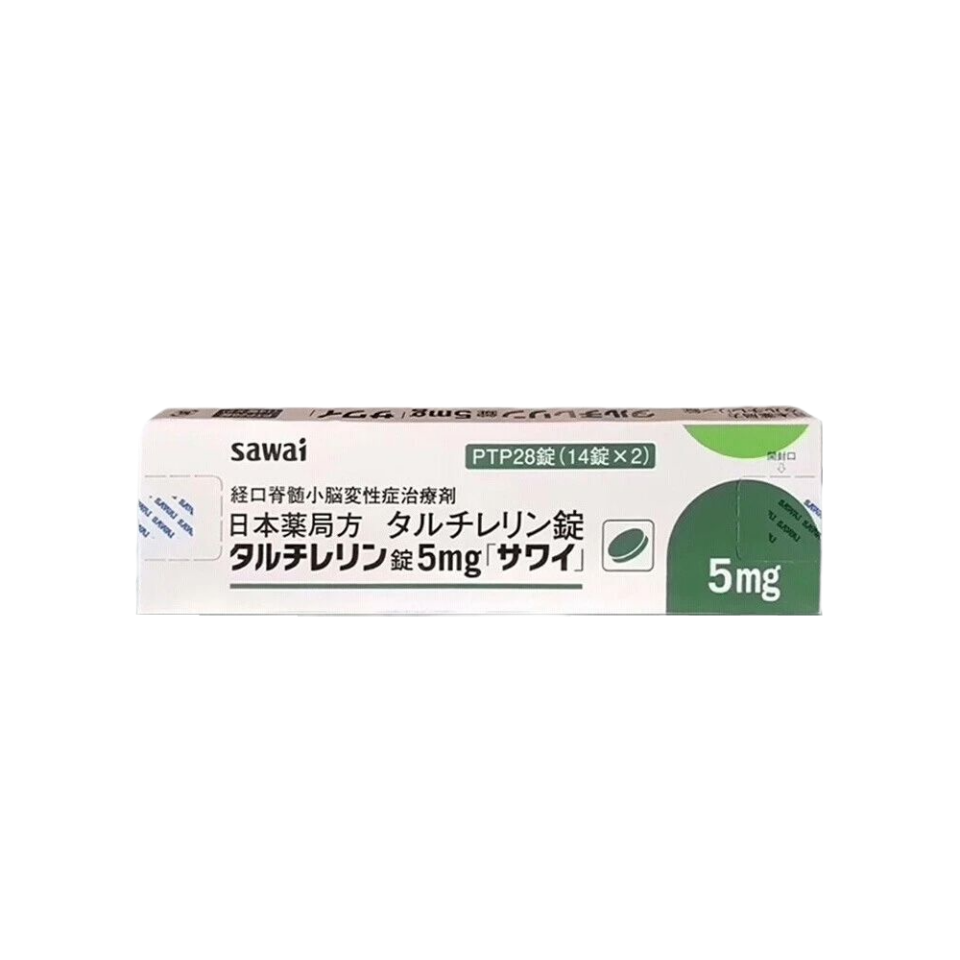 Taltirelin他替瑞林片5mg「沢井」：28片 经口脊髓小脑变性症治疗剂 脊髓小脑变性症