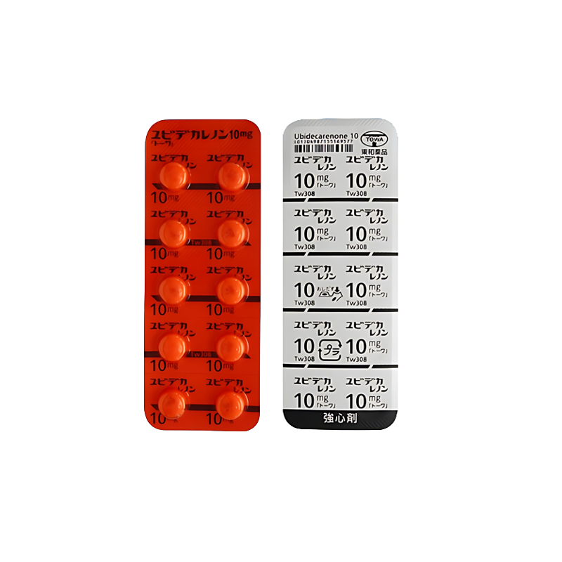 辅酶Q10 Ubidecarenone癸烯醌片10mg「沢井」：100片 辅酶Q10 癸烯醌 心肌缺血 胆固醇高 增强身体代谢 强心剂 补充心肌酶