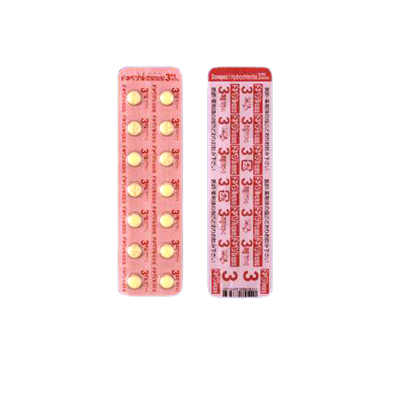 Donepezil盐酸多奈哌齐片3mg「沢井」：28片 阿尔兹海默 盐酸多奈哌齐 脑活素 老年痴呆 阿尔斯海默