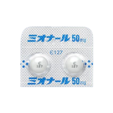 卫材制药筋紧强改善剂 Myonal盐酸乙哌立松片50mg：100片 腰椎 缓解疼痛 筋脉紧张