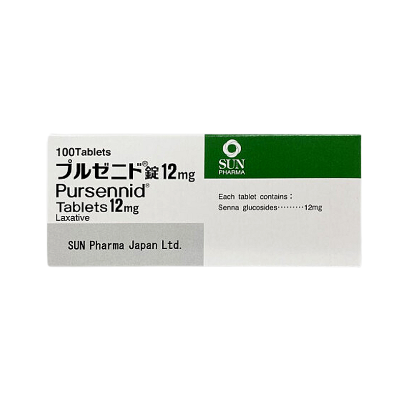 顽固性便秘 番泻甙 番泻苷 番泻叶苷Sun Pharmaプルゼニド錠12mg 100粒 顽固便秘治疗剂 促进肠道蠕动 有效通便