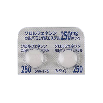 Chlorphenesin氯苯氨酸甘油酯片250mg「沢井」：100片 腰椎间盘突出 腰间盘突出 骨刺 骨质增生 肌肉痉挛 筋肉紧张性疼痛治疗剂