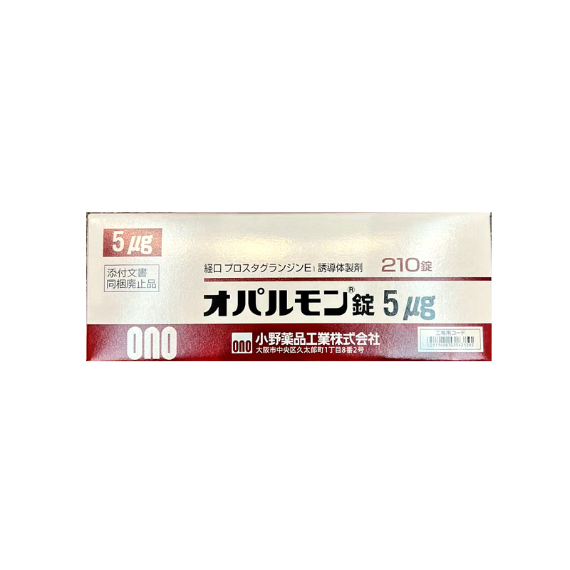 小野制药腰椎改善剂 腰椎管狭榨治疗剂 Opalmon 利马前列素片 5μg：210片