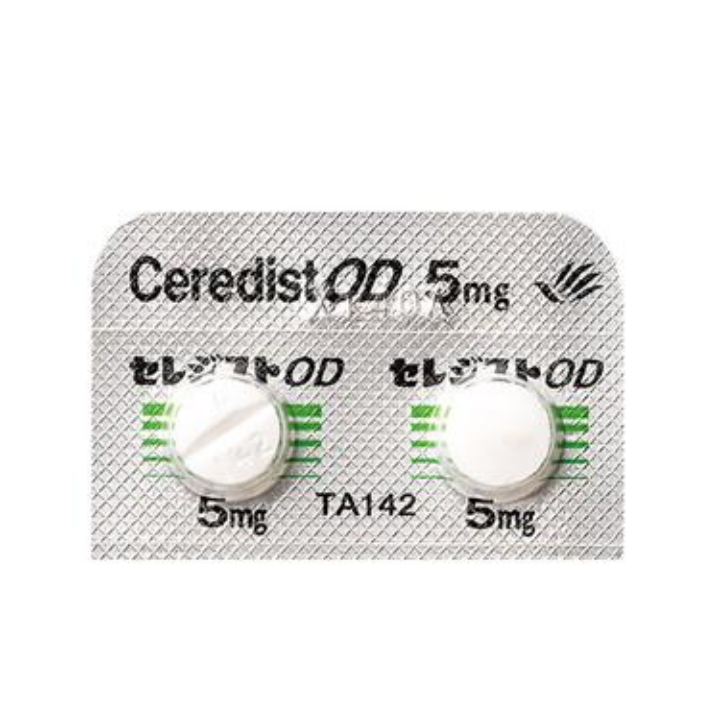 日本小脑萎缩特效药 经口脊髓小脑变性症治疗剂 OD口崩片 脊髓小脑变性症Taltirelin他替瑞林片5mg「田辺」：140片 OD