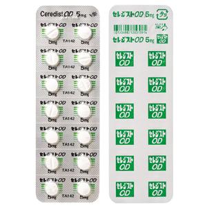 日本小脑萎缩特效药 经口脊髓小脑变性症治疗剂 OD口崩片 脊髓小脑变性症Taltirelin他替瑞林片5mg「田辺」：140片 OD