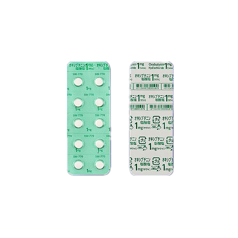Oxybutynin盐酸奥昔布宁片1mg「沢井」：100片(PTP) 频繁排尿 尿急和尿失禁