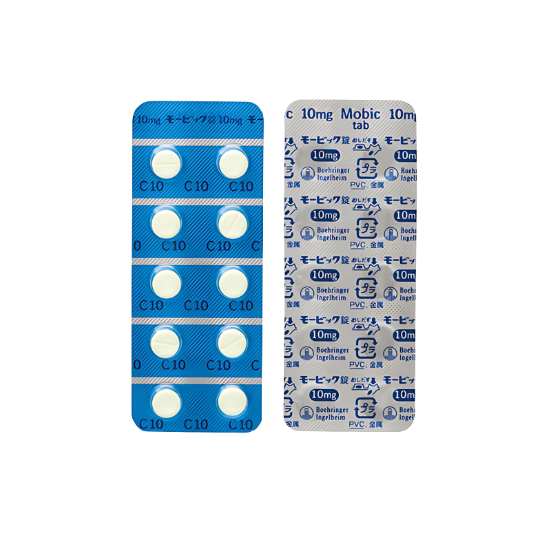 Mobic美洛昔康片10mg（劇）风湿 类风湿 关节炎 肩周炎 强直性脊柱炎 ：100片 美洛昔康片