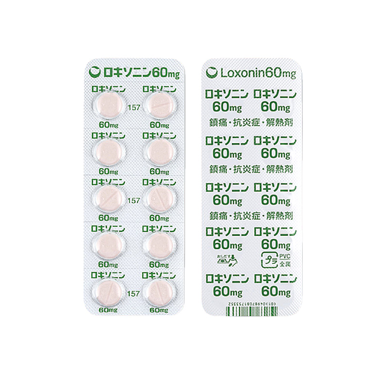 Loxonin洛索洛芬钠片60mg：100片第 一三共止痛药消炎 退烧 止痛药 风湿关节炎骨关节炎腰痛牙痛 生理痛 姨妈痛 镇痛 消炎 偏头痛