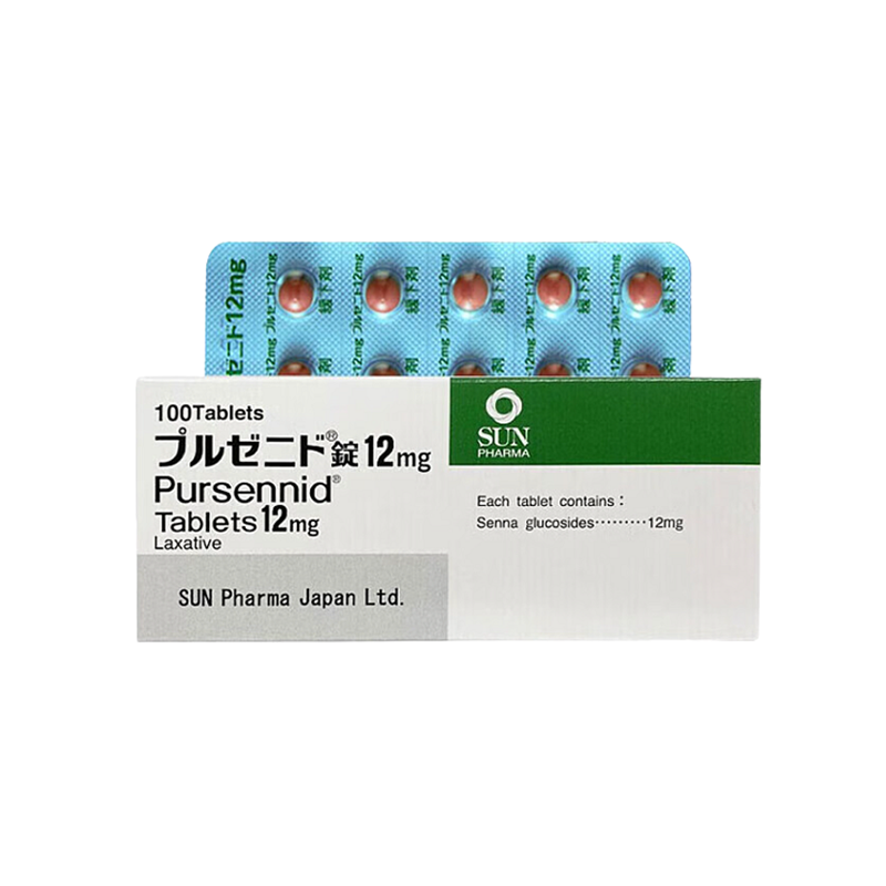 顽固性便秘 番泻甙 番泻苷 番泻叶苷Sun Pharmaプルゼニド錠12mg 100粒 顽固便秘治疗剂 促进肠道蠕动 有效通便