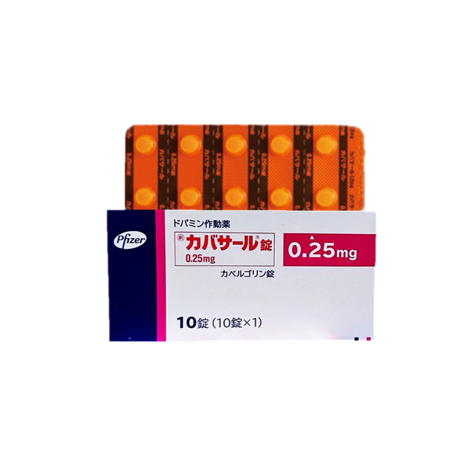 Cabaser辉瑞 卡麦角林片0.25mg：10粒【劇】高催乳素血症，抑制生理泌乳，回奶，抑制女性乳汁分泌、乳房充血和疼痛