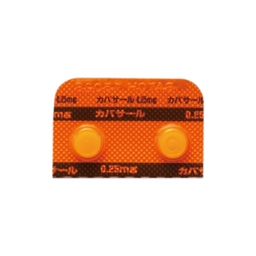 Cabaser辉瑞 卡麦角林片0.25mg：10粒【劇】高催乳素血症，抑制生理泌乳，回奶，抑制女性乳汁分泌、乳房充血和疼痛