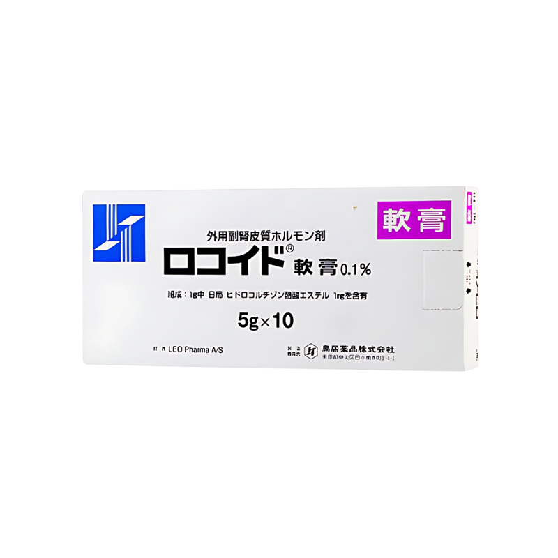 鸟居药品万能小紫膏 白癜风 湿疹、皮炎、牛皮癣 Locoid 丁酸氢化可的松软膏 Hydrocortisone butyrate0.1%：5g×10支