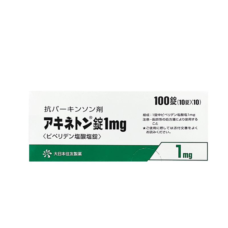 Akineton住友制药症候群治疗剂盐酸比哌立登片1mg：100片 抗帕金森症 改善手颤 肌肉僵硬 动作迟缓