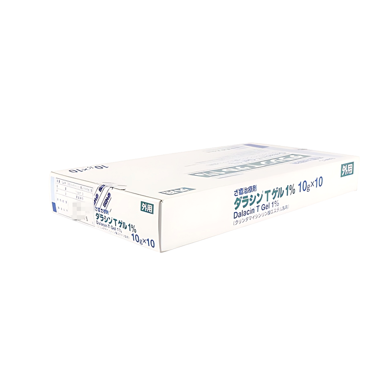 佐藤祛痘膏 氯林可霉素磷酸酯 Dalacin T克林霉素磷酸酯凝胶１％：10ｇ×10支 痤疮，粉刺，祛痘，青春痘