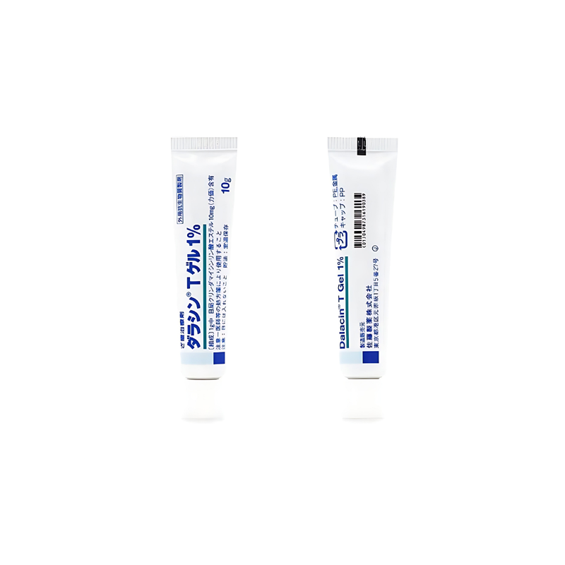 佐藤祛痘膏 氯林可霉素磷酸酯 Dalacin T克林霉素磷酸酯凝胶１％：10ｇ×10支 痤疮，粉刺，祛痘，青春痘