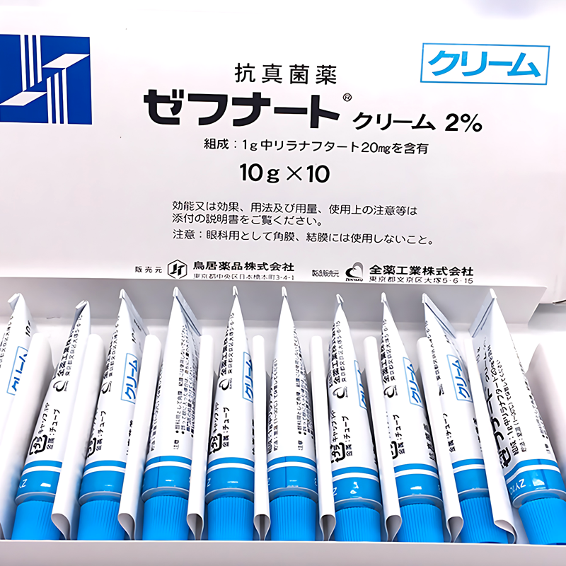 鸟居 全药工业 脚气 脚臭 局部真菌 脚癣 脱皮瘙痒 Zefnart利拉萘酯软膏2%：10g×10支