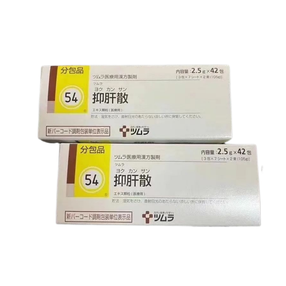 津村汉方抑肝散 TSUMURA抑肝散提取物颗粒2.5ｇ(54)：42包