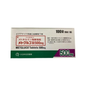住友制药 盐酸二甲双胍片 降血糖剤500mg（2型）：100片 调节血糖