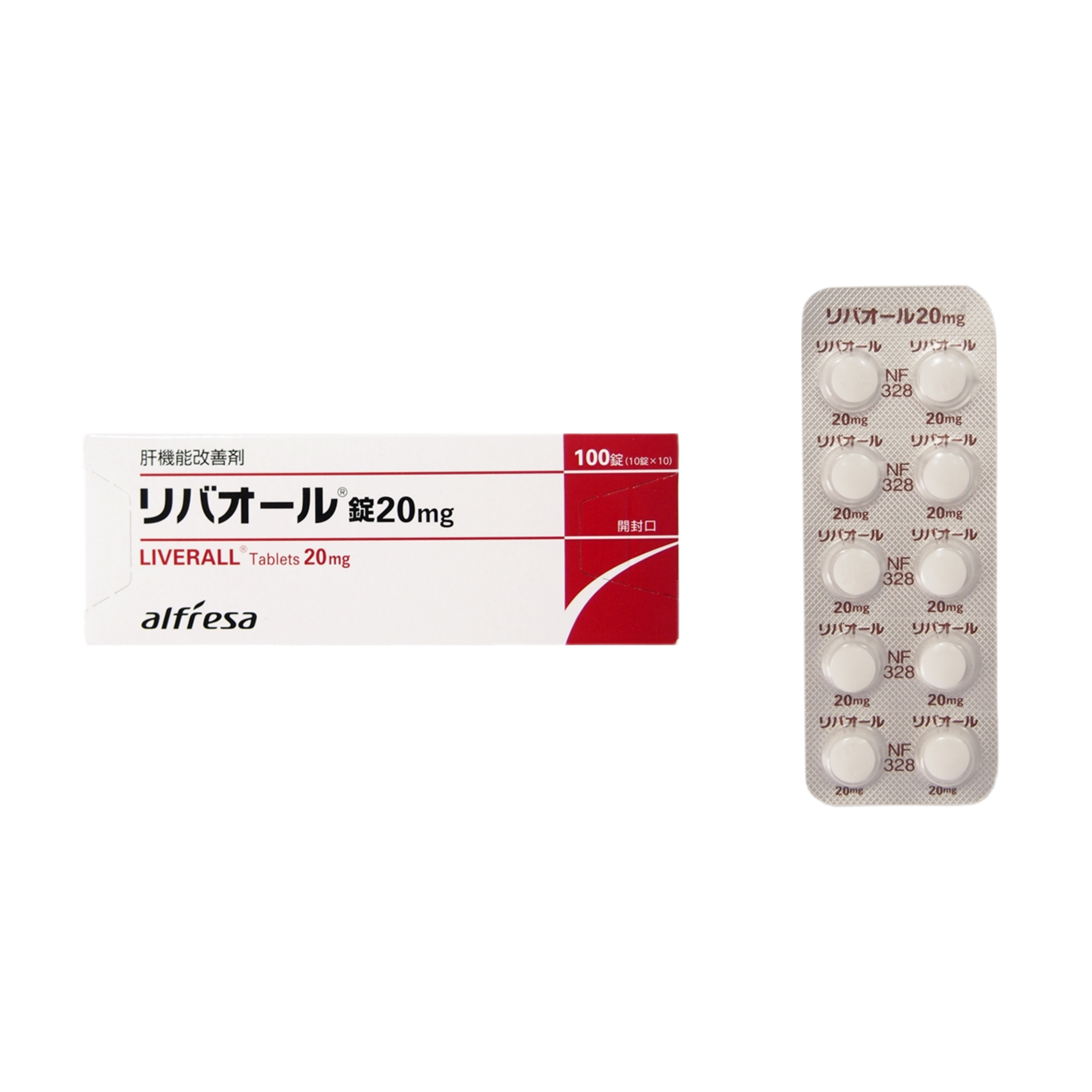 东和制药肝胆机能片剂 Liverall二氯乙酸二异丙胺片20mg：100片 红保肝 保肝解酒 帮助肝脏修复 改善肝脂肪积累 改善肝脏机能 阻止肝硬化