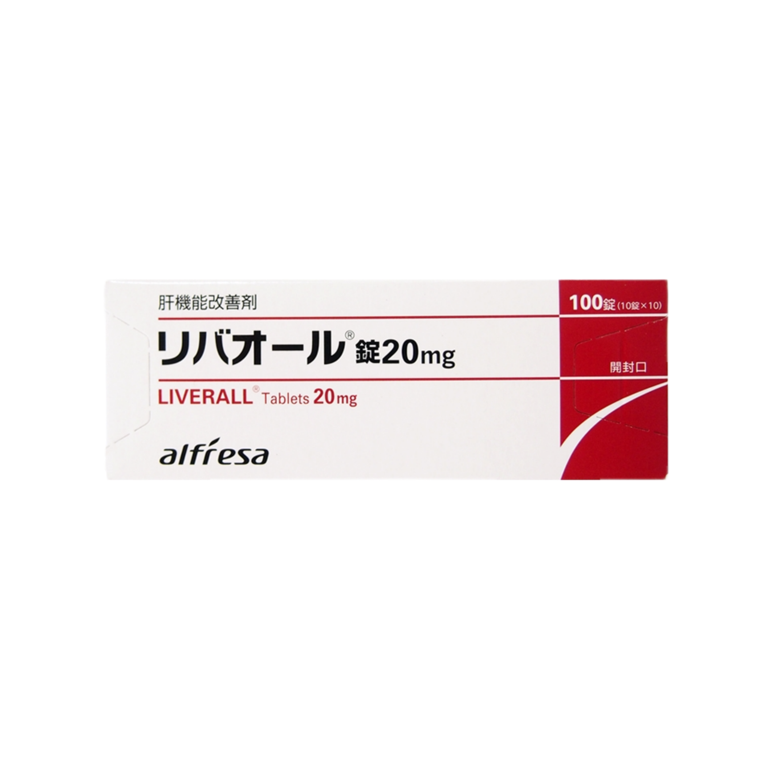 东和制药肝胆机能片剂 Liverall二氯乙酸二异丙胺片20mg：100片 红保肝 保肝解酒 帮助肝脏修复 改善肝脂肪积累 改善肝脏机能 阻止肝硬化