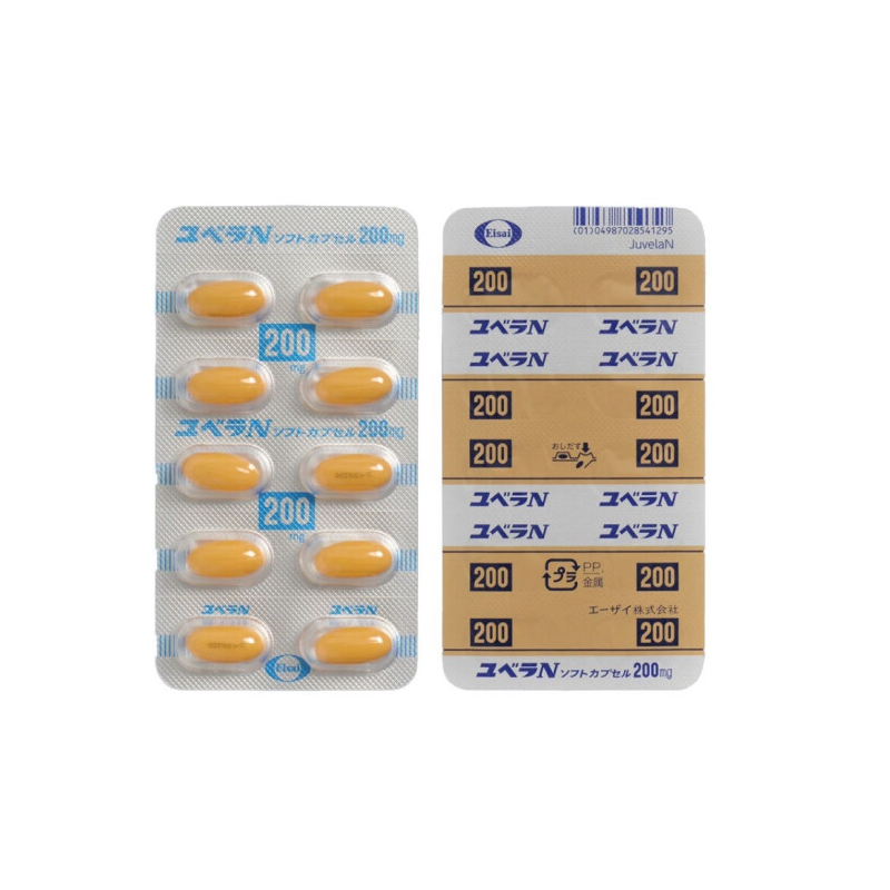 卫材动脉硬化微循环活化剂 Juvela-N 生育酚烟酸酯软胶囊（Tocopherol nicotinate）200mg：100粒 静脉曲张 动脉硬化 高血压 高血脂 微小循环活化剂 血管类疾病药