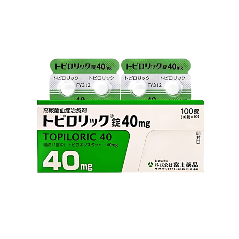 托匹司他/Topiroxostat 富士痛风40mg 高尿酸症 降尿酸 高尿酸血症缓和 关节痛治疗剂