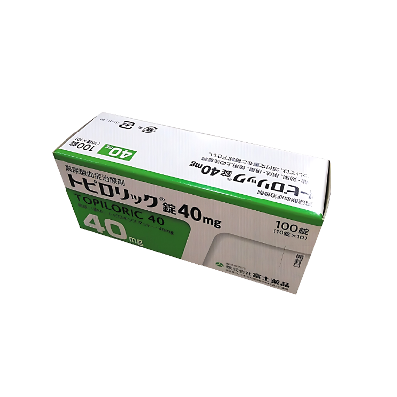 托匹司他/Topiroxostat 富士痛风40mg 高尿酸症 降尿酸 高尿酸血症缓和 关节痛治疗剂