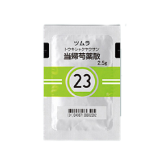 Tsumura津村汉方当归芍药散精华颗粒2.5g（23）：42包（14日分） 调理月经 改善血液循环 缓解水肿与代谢 调节女性体质 缓解疼痛
