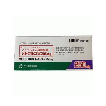 住友制药 盐酸二甲双胍片 降血糖剤250mg（2型）：100片 调节血糖