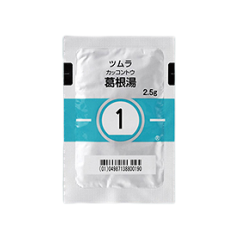 津村汉方葛根汤Tsumura葛根汤精华颗粒(1)：42包(14日分) 风寒感冒 咳嗽鼻塞 炎症性疾病 发热疾病初期 荨麻疹 肩颈僵硬 神经疼痛