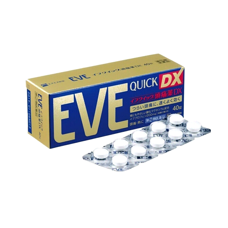 日本白兔EVE金色止疼药 头痛牙痛神经痛痛经姨妈痛感冒发热扑热息痛甲流感冒用药 升级版布洛芬40粒